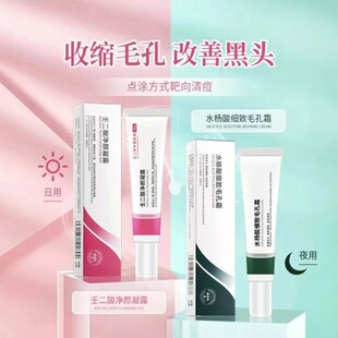 ����15%�ɶ������z�տsë���坍˪���^����Һ ˮ��ë�������
