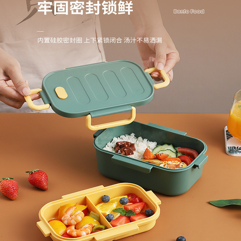 クロスボーダー密封二層弁当箱アイデアシンプルポータブル二層弁当箱学生仕切りランチボックス屋外弁当箱|undefined