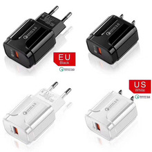 适用苹果/安卓/乐视type-c快充充头新款QC3.0单USB充电器厂家直销