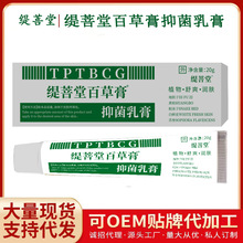 ֹW˃ͯͨWܛྟðٲݸ־lșBETADI