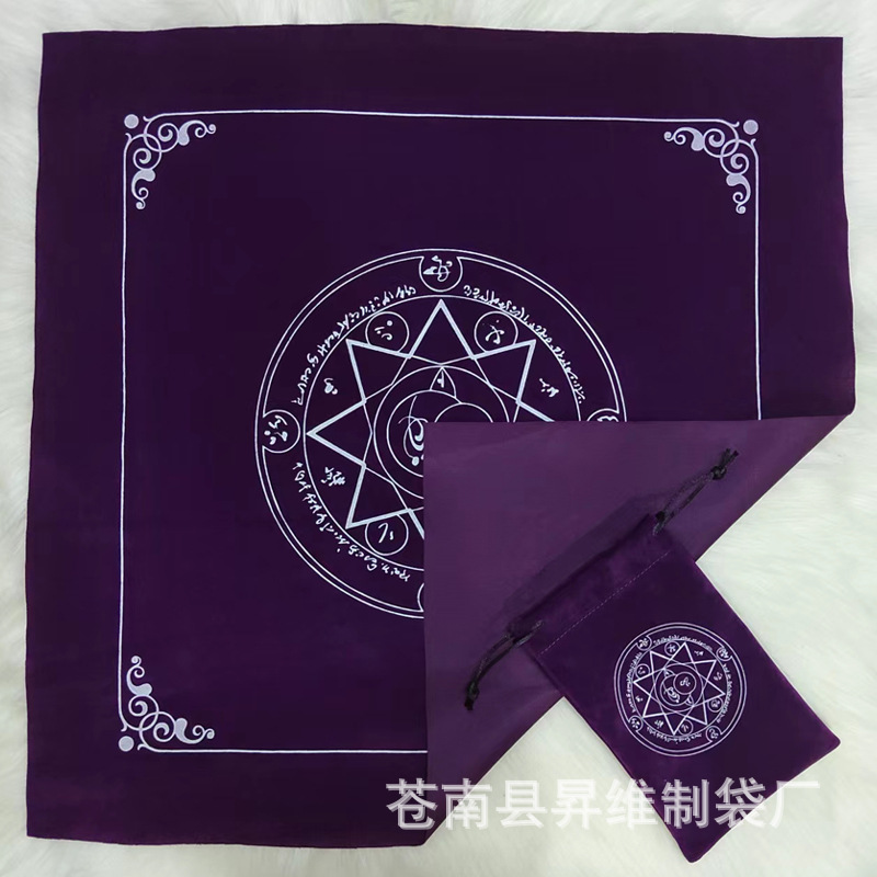 Paquete de estrella de ocho mang púrpura; 50cm * 50cm