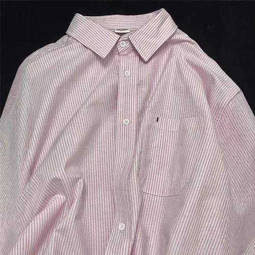 Original Quality Lazy Style Casual Pink Striped Women's Design Fitted Loose Sun Protection Cardigan New