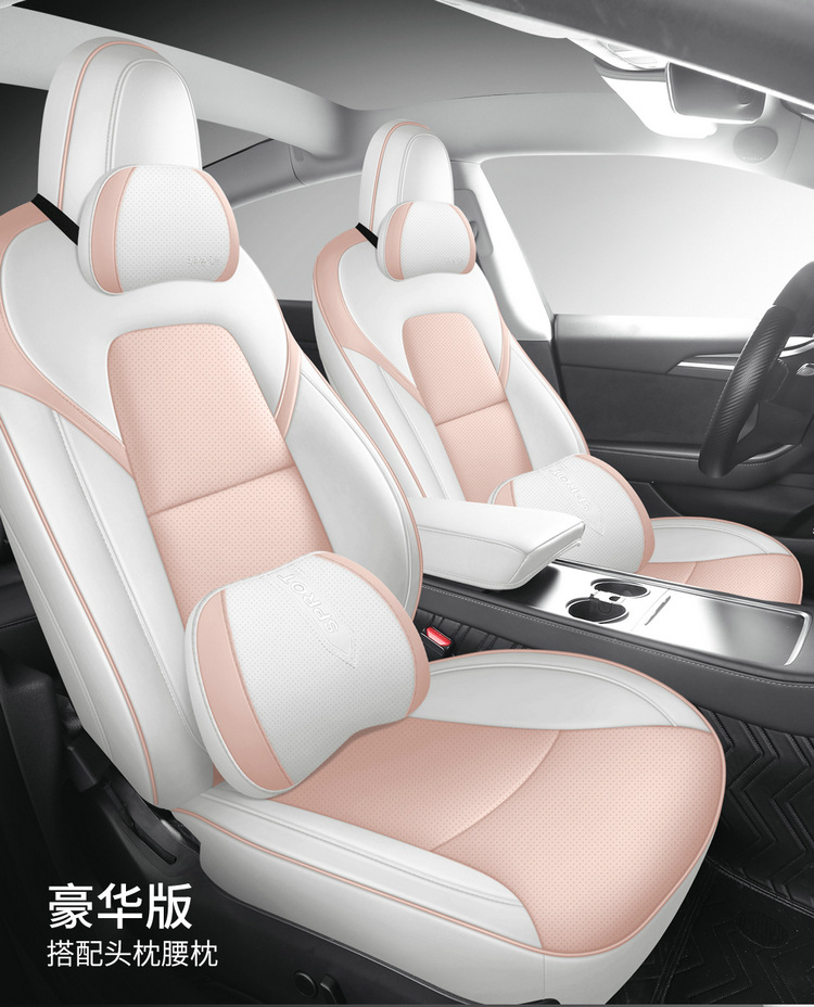 Tesla Model 3 Special Nappa Leather Car Seat Cushion, Universal for All Seasons, Fully Enclosed Seat Cover, Breathable Seat Cushion