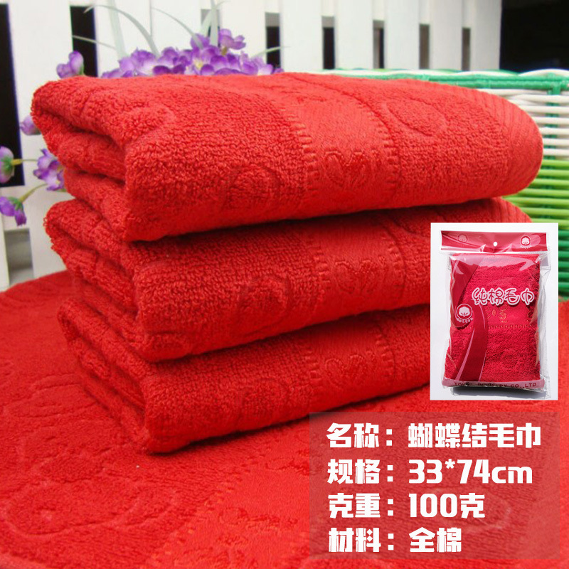 Algodón puro toalla para adultos simple PP bolsa de regalos logotipo de regalo de regalo de regalo bienestar toalla de boda absorción de agua fuerte