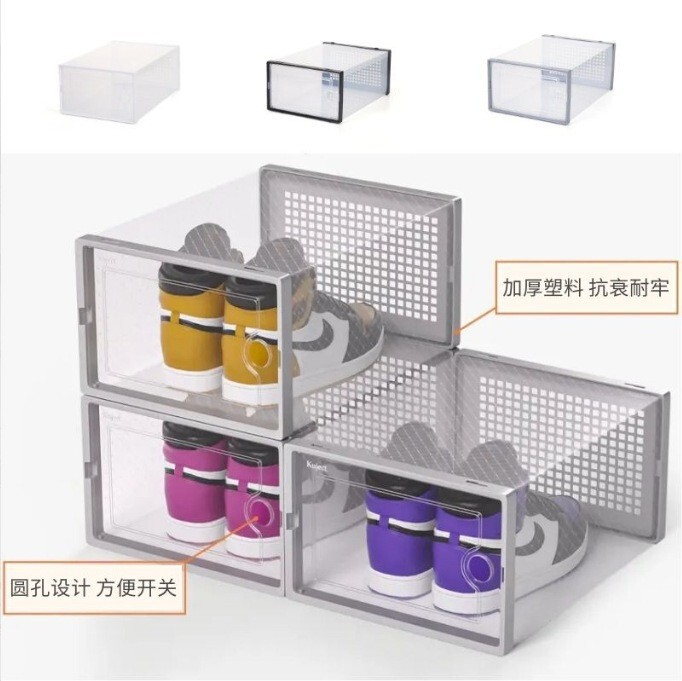 卸売りのプラスチックの靴の箱は靴をひっくり返して収納します。|undefined
