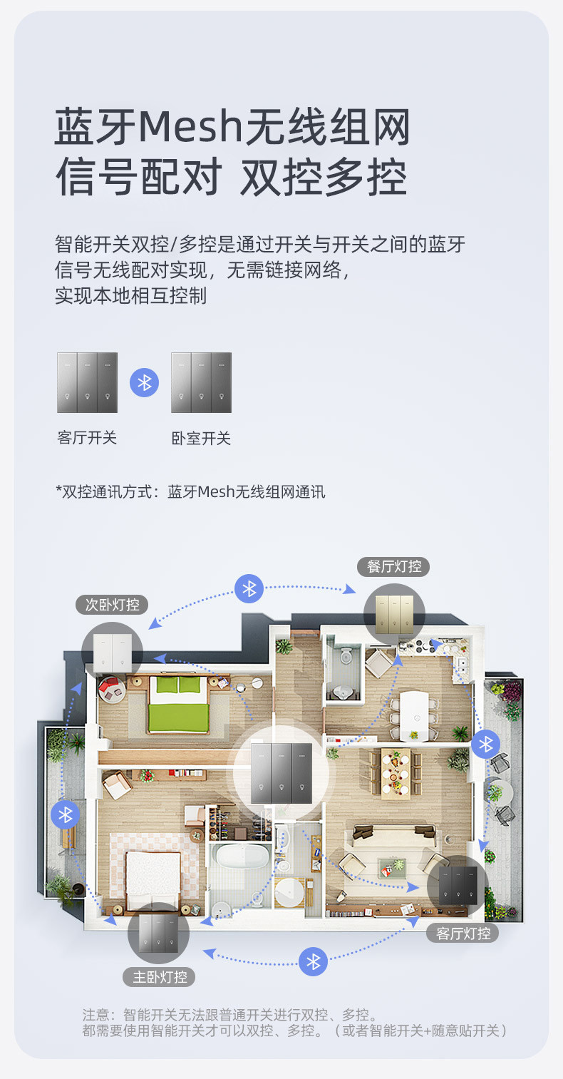 详情20.jpg