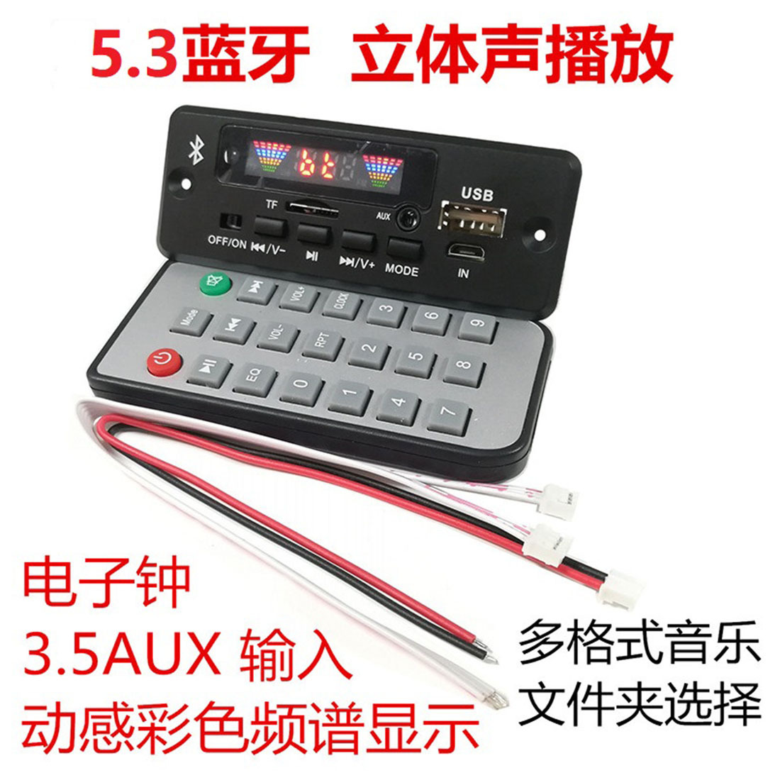 大TF02CABT黑色广告1
