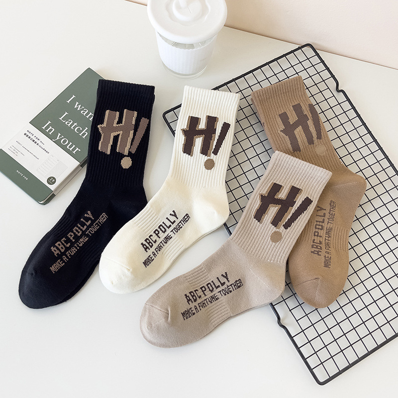 Men's Mid-Calf Socks Autumn and Winter Sweat-Absorbing College Style Striped Long Socks Cotton Trendy Internet Celebrity Melade Women's Socks