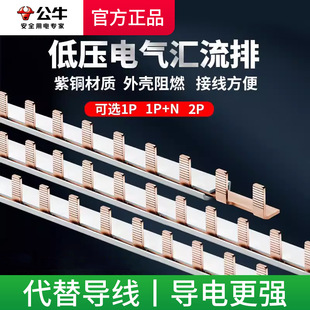 ��ţ�R����1P2P�՚��_�P��·���Ӿ����B���~��1P+N���_�R�����~�X