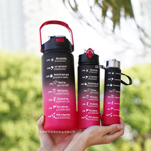 ���ױ�ˮ�������������ܱ��ӝu׃ĥɰ�\������ˮ��water bottles