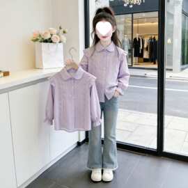 女童衬衫长袖中大童2026春季新款儿童棉上衣洋气衬衣公主风外穿