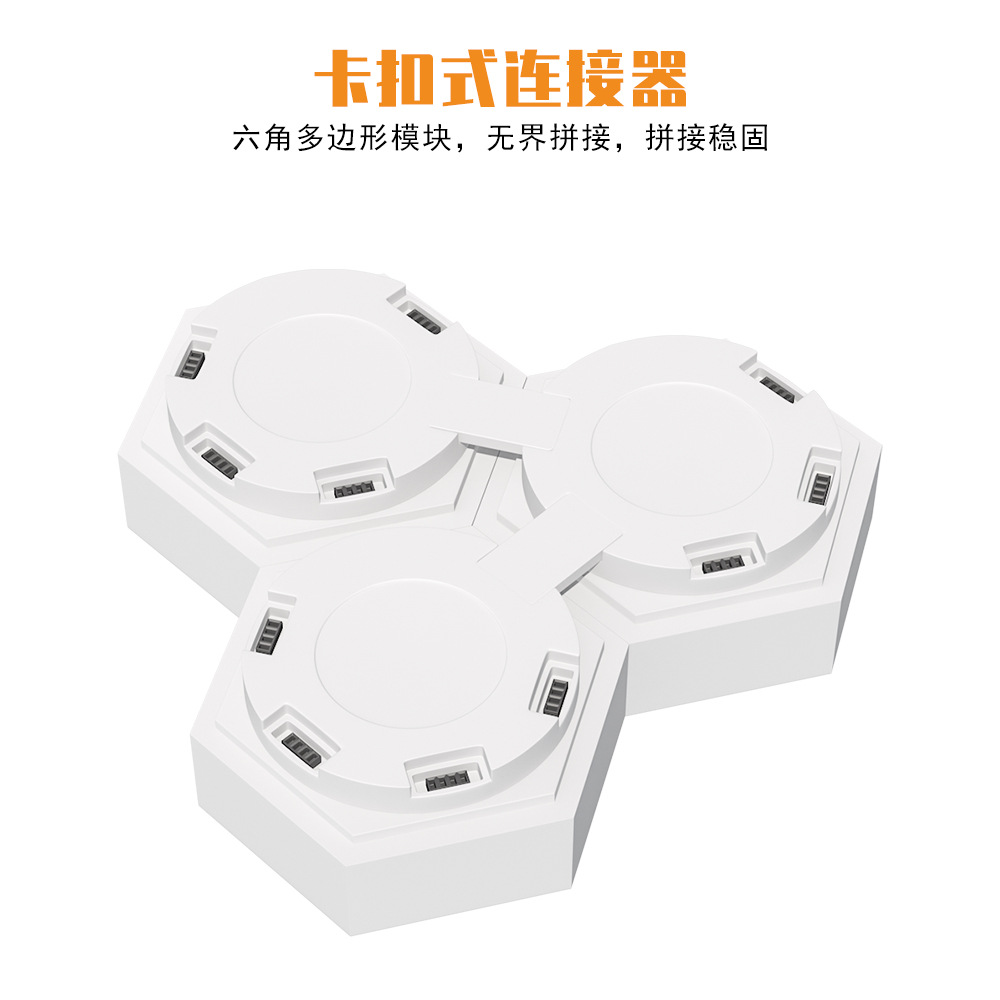 Quantum Smart Touch Honeycomb Creative Hexagon Decor Lamp RGB Bedroom Living Room Atmosphere Background Popular