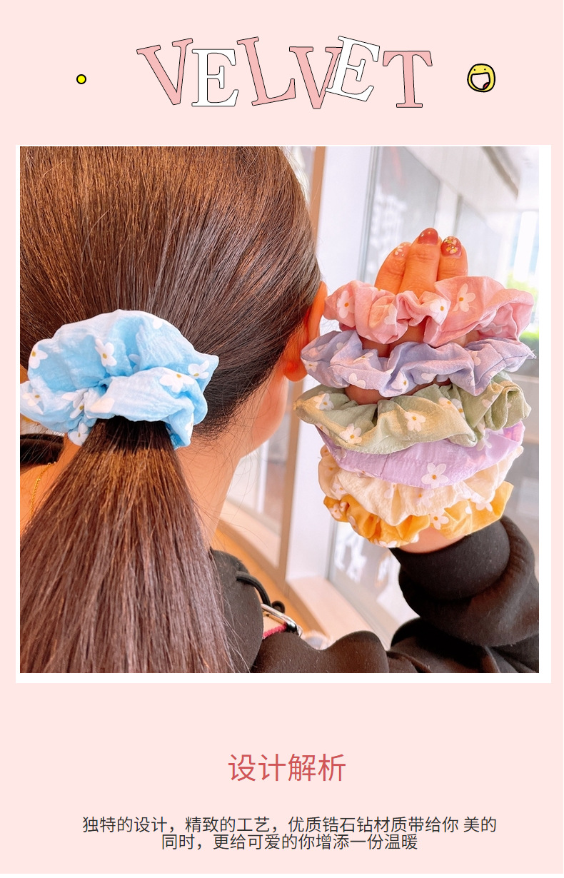 Korea Fashion Daisy Flowers Hair Scrunchies display picture 26