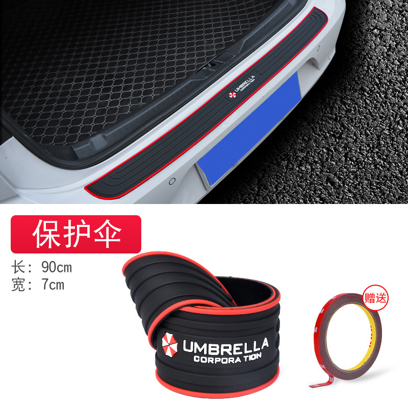 Qìchē – Car Trunk Qapı və bamper qoruyucu zolaqlar - black