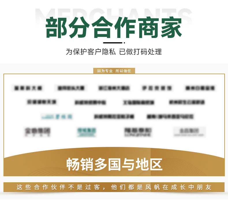 风帆店通用ppr管三色链接_16