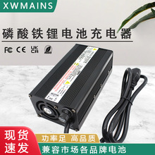 ����800W 73V10A����� �m��춑��⃦���Դ �����Б����Դ