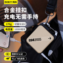 ����늌�3c�J�C�����w�C���V��2026�¿��ɽ��ʽ10000����������2