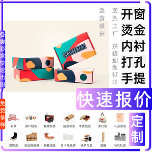 ���۴����ϑc�º�t�Ӳʺ���Ĥ �׿��� ���bʳƷ��Ϻ��Ӷ� �ƶ�