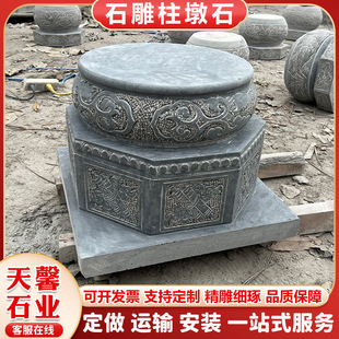 ��ʯ�¹ſ��İ���ʯ ���������_ʯ �R���^�A��ɏ����������ʯ