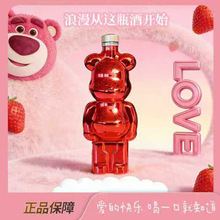 �W�t���� �S��ֱ�NС�ܸɼt���Ѿ���Ʒ��Ʒֱ�����l750ml��֧�ͶY