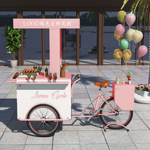 �[��С��܇ҹ�Д�λ܇���^��ʳ������ʽ��ʳ��܇������u܇С��܇