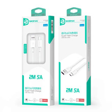 ˼����  XCS-09T 2�� USB-C�ӿ� �W��5A������