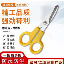 �F؛���P��~���������Nឱ�y�O����Ʒ�Ӿ����๦��ժ���