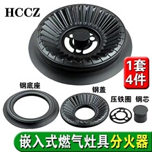 ͨ���100#���_�t�^��Һ������t��Ƕ��ʽ���w��о�ֻ��������