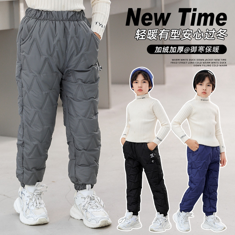 Boys' Cotton Pants for Winter, Fleece-Lined and Thickened for Warmth, Suitable for Outdoor Wear, Children's Sports Pants, Casual and Versatile Boys' Cotton Pants for Winter, Fleece-Lined and Thickened for Warmth, Suitable for Outdoor Wear, Children's Sports Pants, Casual and Versatile