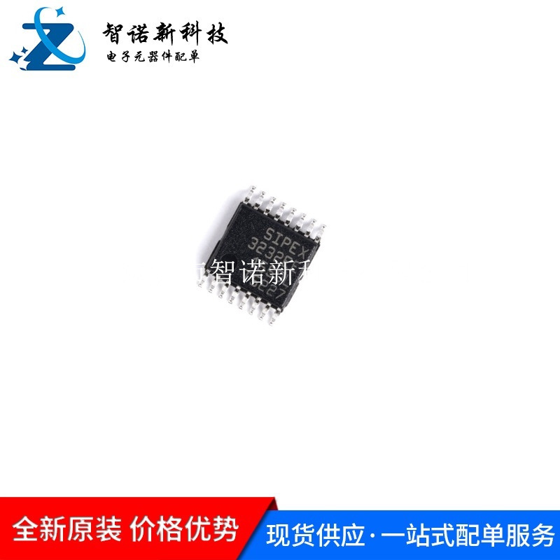 SP3232EEY-L/TR TSSOP16 RS232收发器IC 接口芯片 电子元器件原装
