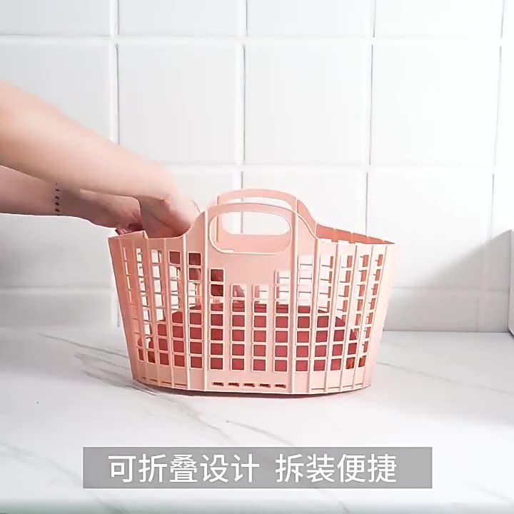 折叠脏衣篮手提塑料浴室筐洗衣篮脏衣桶收纳筐玩具零食衣物收纳|undefined