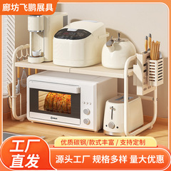 格納式キッチン収納ラック電子レンジラック家庭用単層および二層カウンタートップ炊飯器スタンド収納ラック