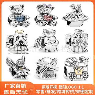 �˼�S925���~��y��ʹ֮������diy���ɢ���ӵ�����