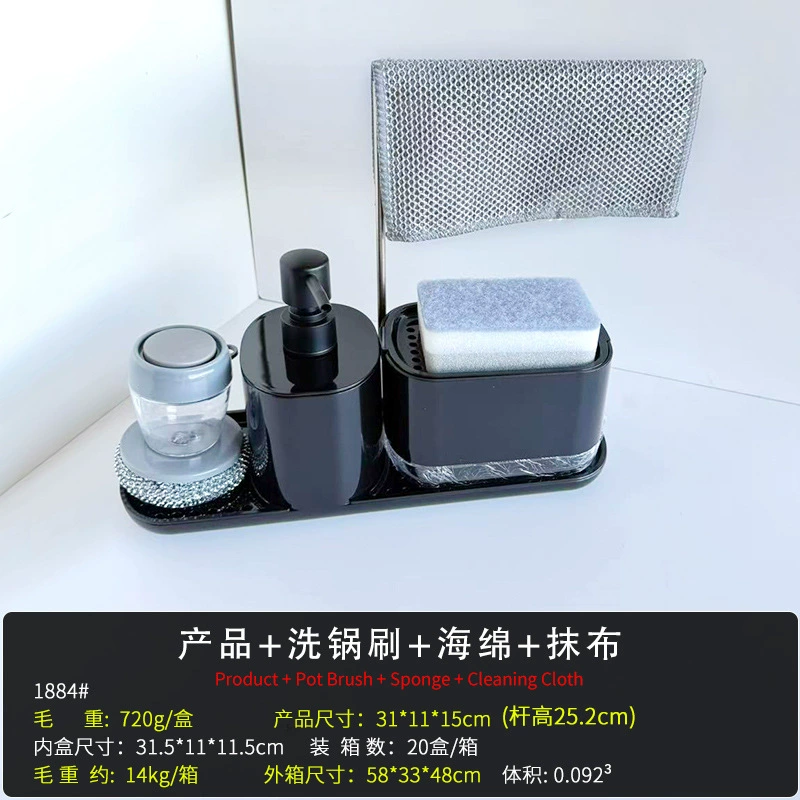 Антовый стиль мыльный Dispenser Box для кухни?