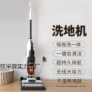 �羳ϴ�ؙCϴ����һ�w�C�������m�ߵ��ϵ�����һ�ϰ��Ԅ���ϴ