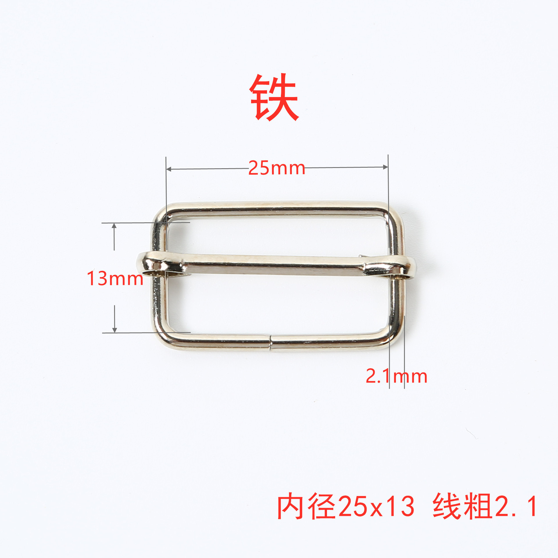 Venta directa de fábrica de hebillas metálicas en forma de D en stock, hebillas ajustables de acero inoxidable, nuevas hebillas de tracción, hebillas de tres niveles de cobre, hebillas de alambre de hierro. image 8
