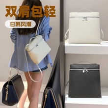 lp双肩包女士时尚女包大容量书包 轻奢 女包真皮高级感大饭盒包