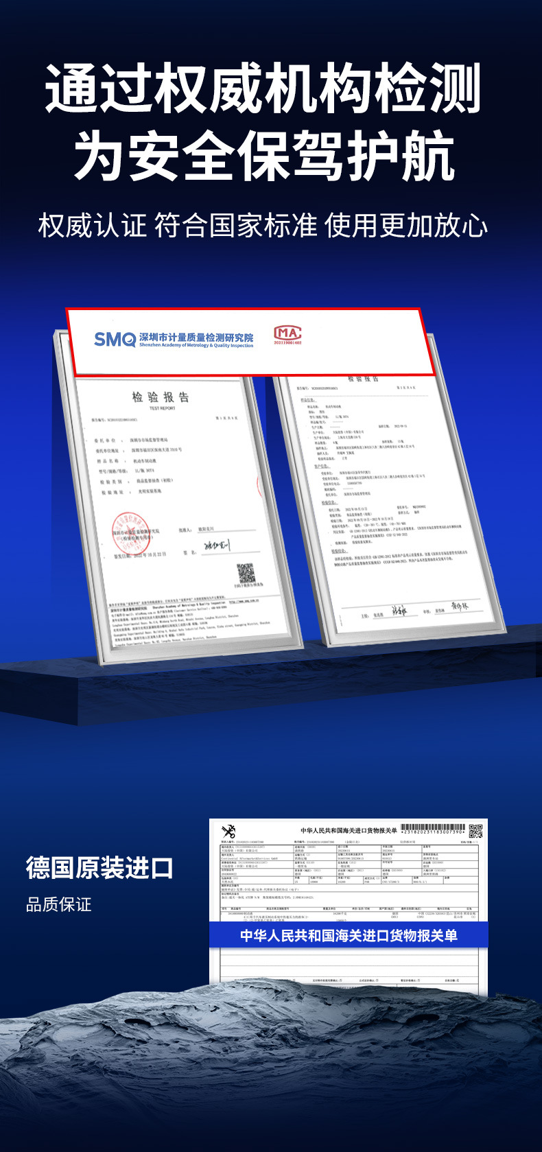 Suitable for Ate Brake Oil Original Imported Fully Synthetic Abs Sensitive Car Esp Clutch Brake Fluid Dot