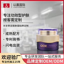 Ժ���߶˹�ʲݶ��n�w˪�����̝��aˮ�������y��˪oem�N�Ʊ���˪