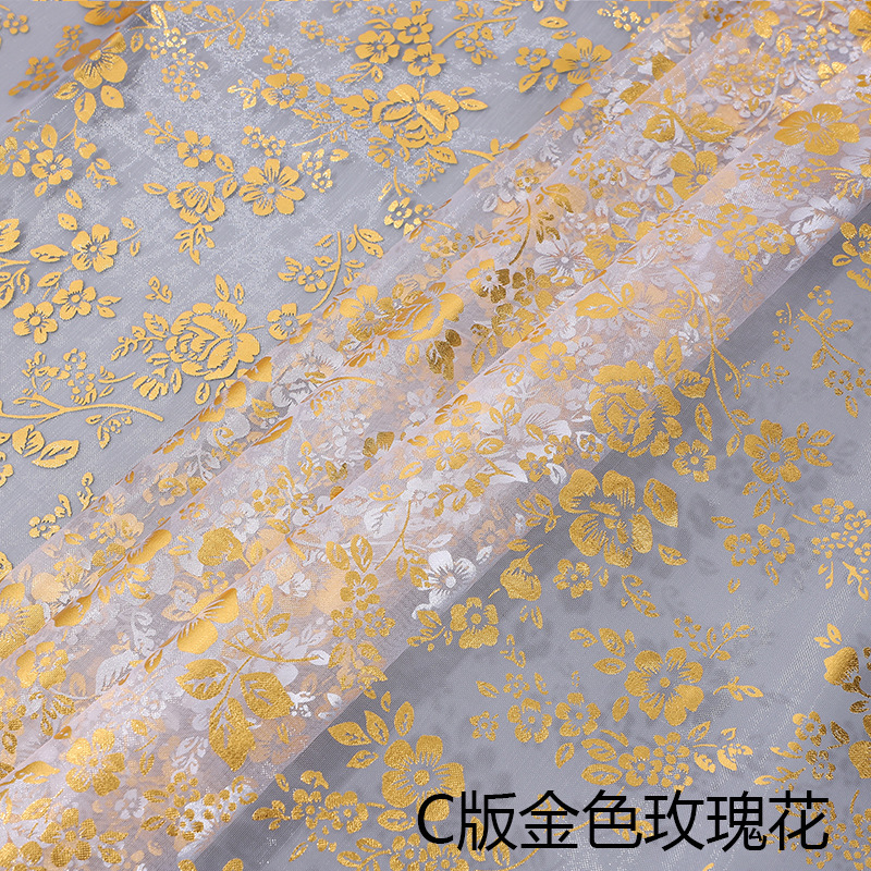 金色花纹烫金欧根纱爱莎公主裙喜糖束口袋玩具欧式花纹烫金欧根纱|undefined