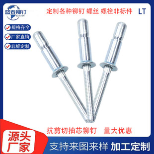 IFI552 M6.4/4.8���Ƴ��^�h��ʽ�����г�о�TᔈA�^