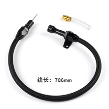 ��ɫ����܇������bѩ���mͨ���`��P�׃����y�ͳ�530mm�ͳ�