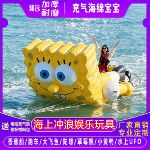 ���ˮ�Ϻ��d�����㽶������Ħ��ͧ�w�~��ק��˹�ƴ���ݮ������