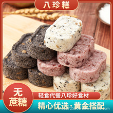 �\��ϲ �o�������ǈԹ����߰�����֥��õ����c������ʳ400g