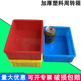 ���K�����Sɫ�������D��03̖���z�����2Ԫ���аl�A������������