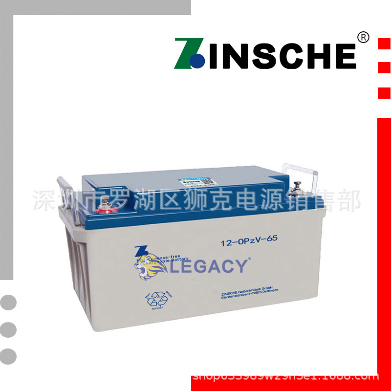 德国森泉ZINSCHE蓄电池12-OPzV-65不间断电源系统、设备电讯