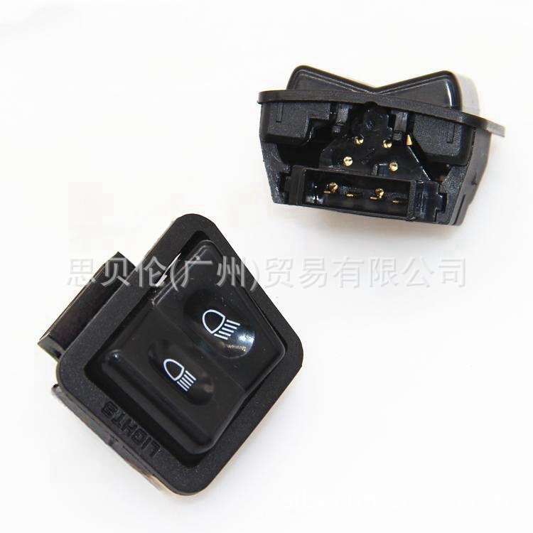 Interruptor óptico variable grande