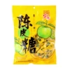 [【1袋*355g】陈皮糖]