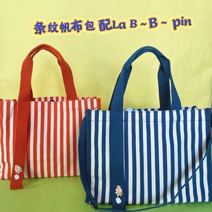 Capacious handheld high quality shopping bag to go out, universal laptop for students