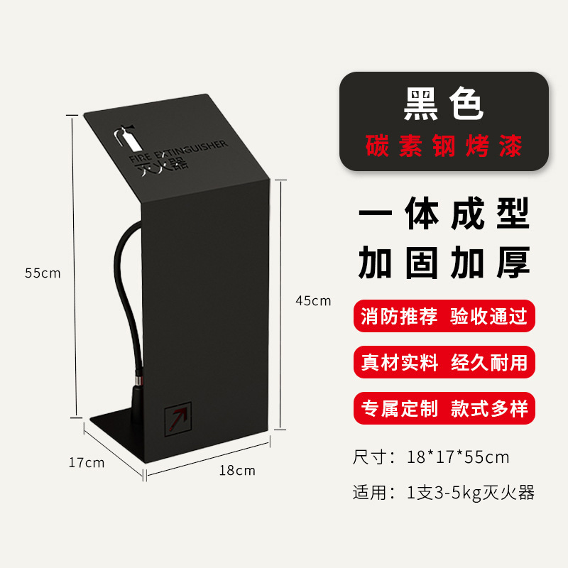不锈钢消防箱灭火器箱子2只装4公斤专用箱5公斤装饰遮挡收纳盒子|undefined